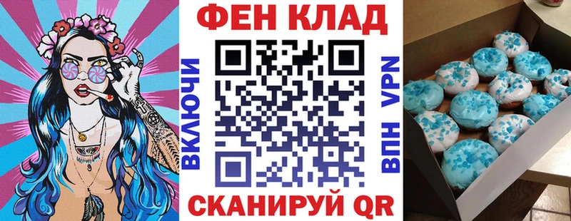 АМФЕТАМИН VHQ  shop наркотические препараты  Яровое 