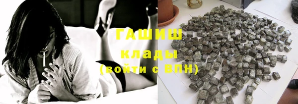 метадон Алзамай