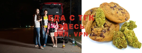метадон Алзамай
