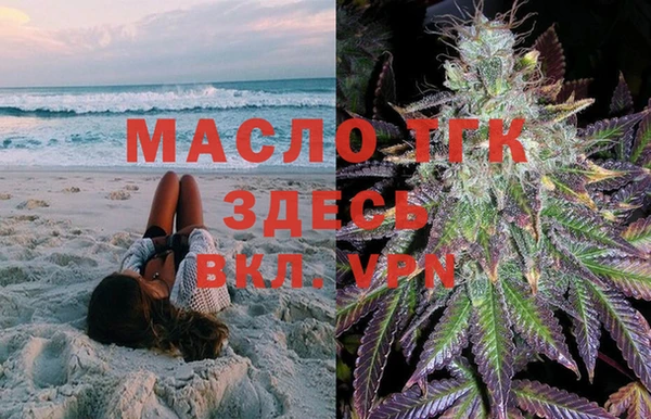 a pvp Алексин