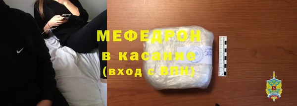 мяу мяу мука Алексеевка
