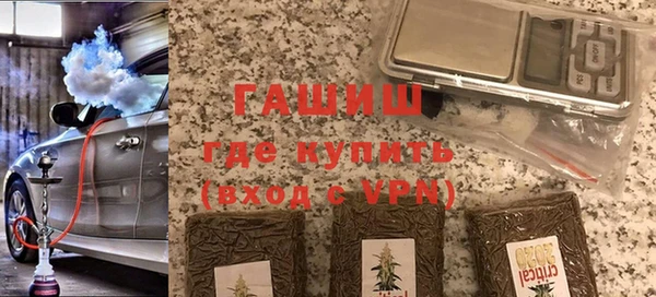 экстази Остров