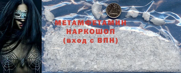 экстази Остров