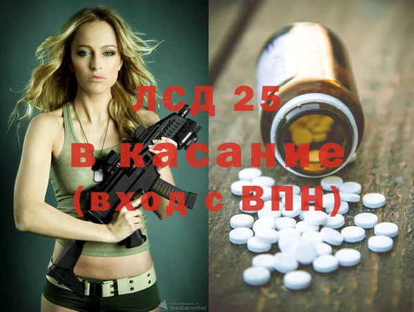метадон Алзамай