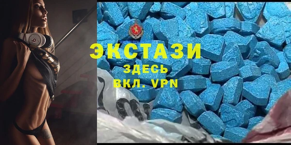 метадон Алзамай