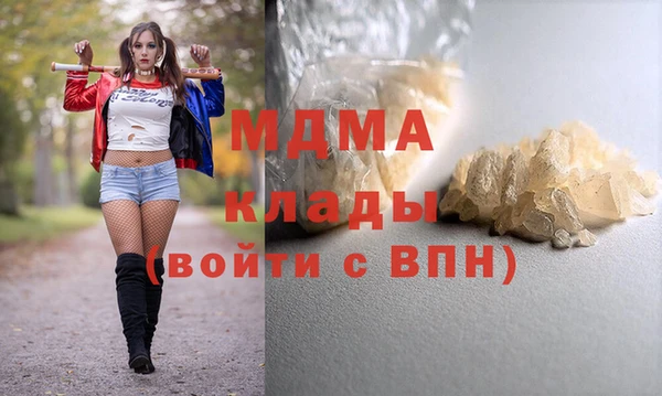 метадон Алзамай