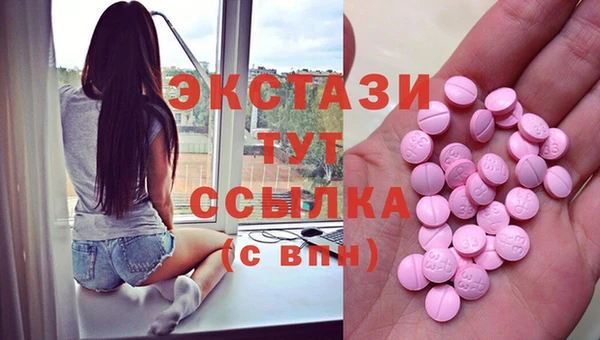 a pvp Алексин