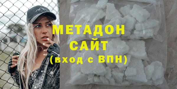 экстази Остров