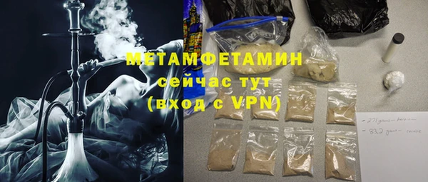 мяу мяу мука Алексеевка