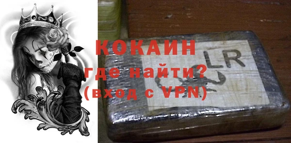 мяу мяу мука Алексеевка
