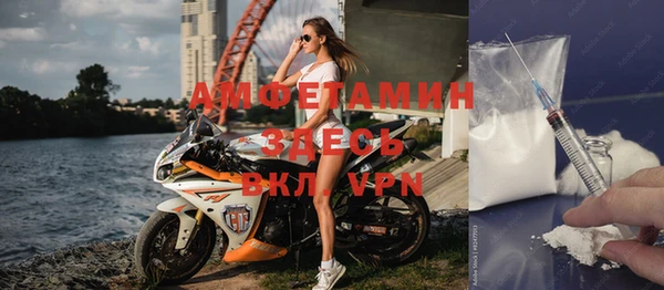 метадон Алзамай