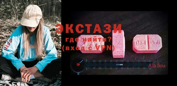 мяу мяу мука Алексеевка