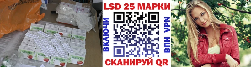 дарнет шоп  MEGA   ЛСД экстази ecstasy  Яровое 